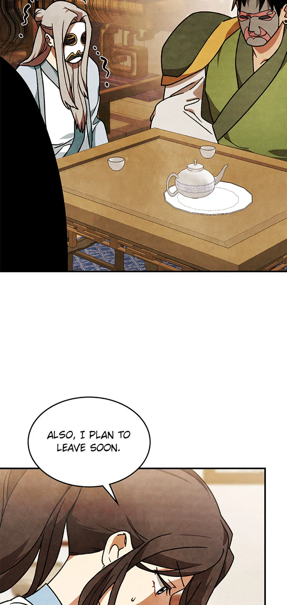 Yi Shen Dang Guan Chapter 86 63